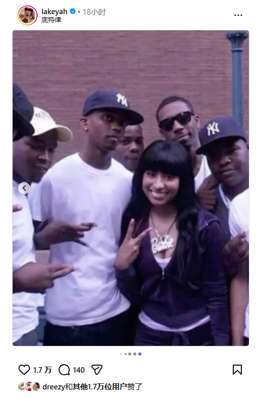 【】女说唱歌手 Lakeyah 在Ins新推文中致敬Nicki Minaj：/L