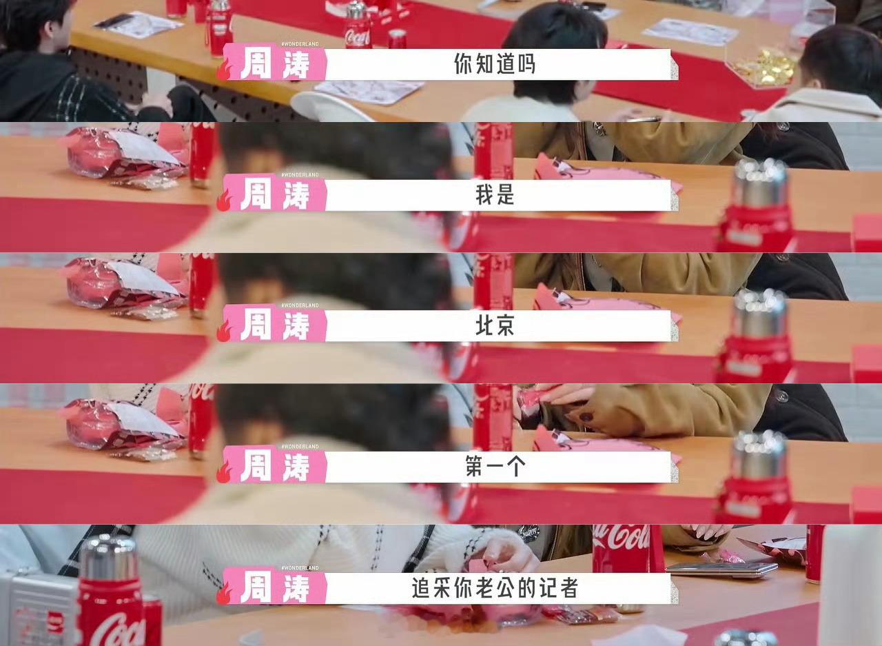 方媛没见过年轻的郭富城没关系的方媛姐姐，郭富城现在比年轻时候还要帅气 
