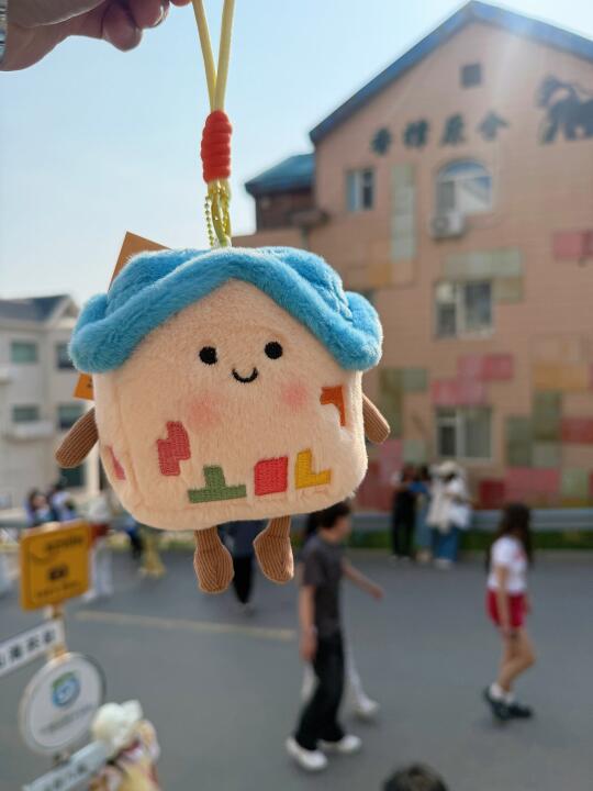 唯一的缺点是威海限定啊