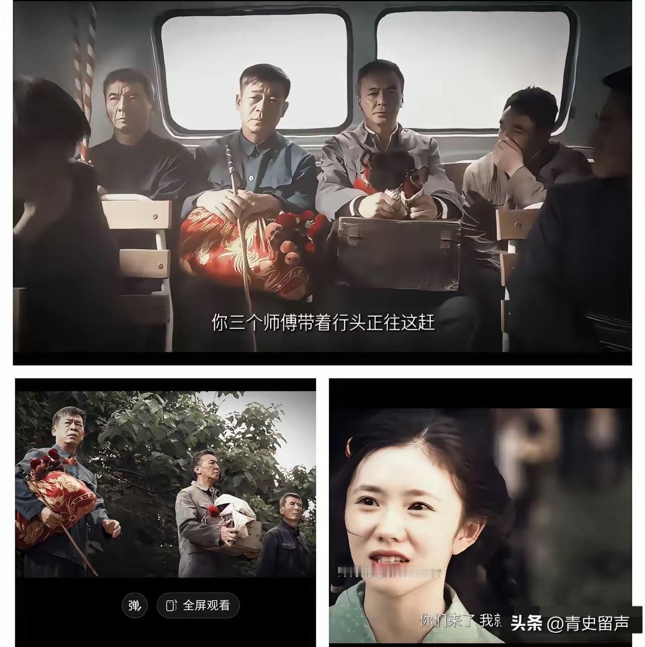 最近热播的电视剧《主角》
​好多网友都说不敢看，
​倒不是因为里面的演员演的不好