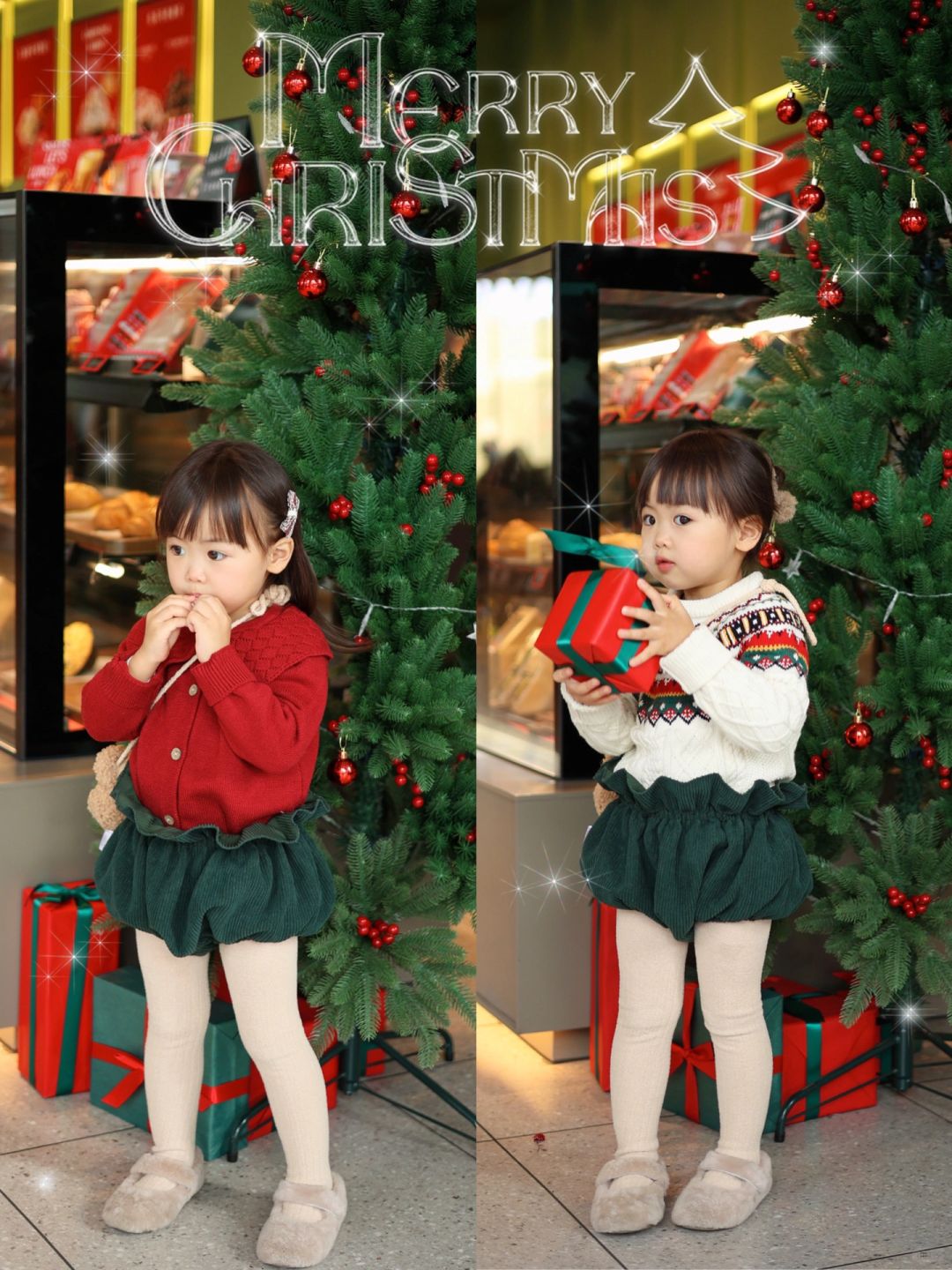 平安夜🍎圣诞节🎄氛围感朋友圈文案