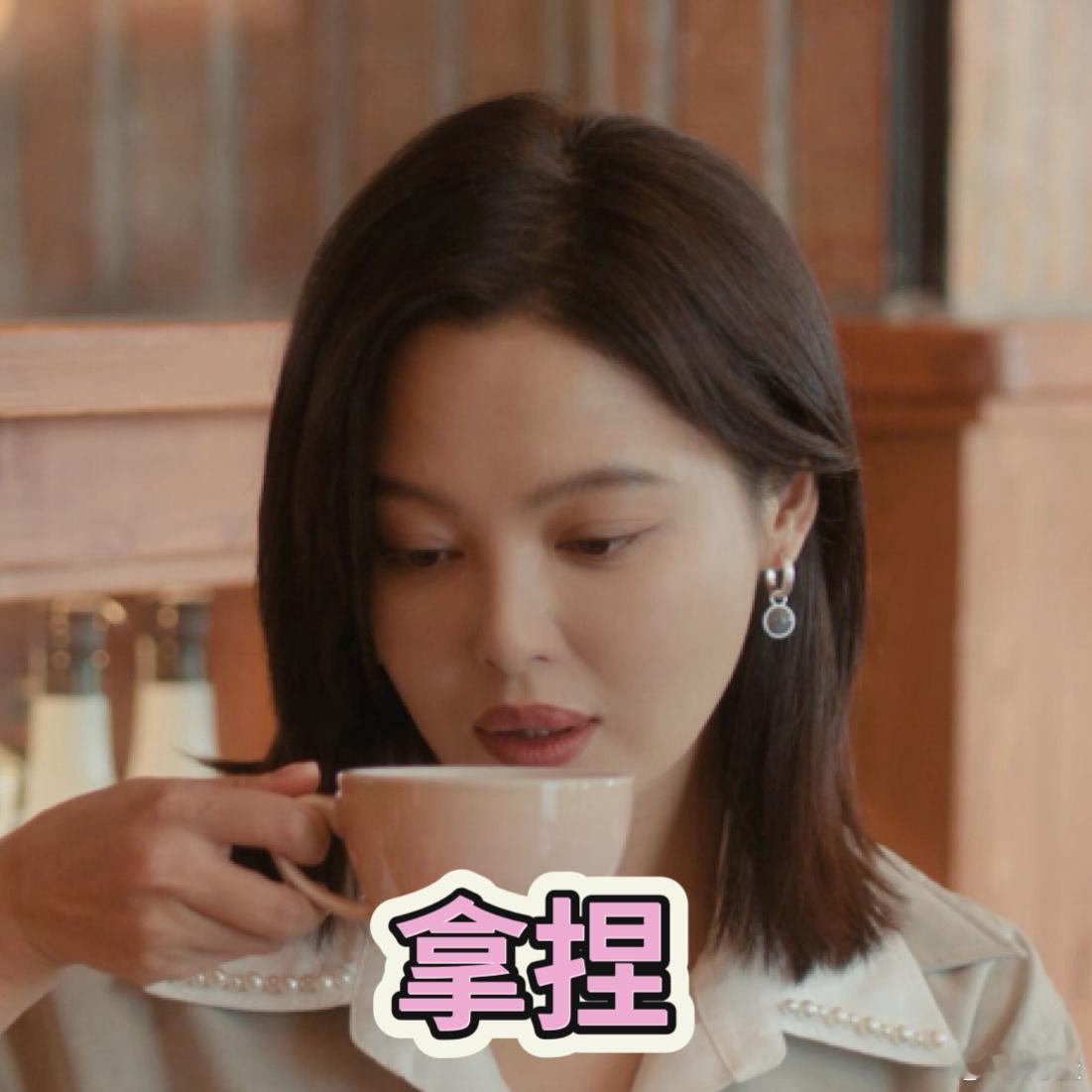 女神蒙上眼狐狸爱上猫女神蒙上眼 唐盈盈官宣后，康俊选择默默守护，这种克制的深情，