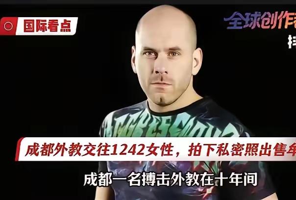伯纳德这事翻出来看还是堵得慌

一个在美国连拳赛都打不明白的赌鬼

欠了债跑路到