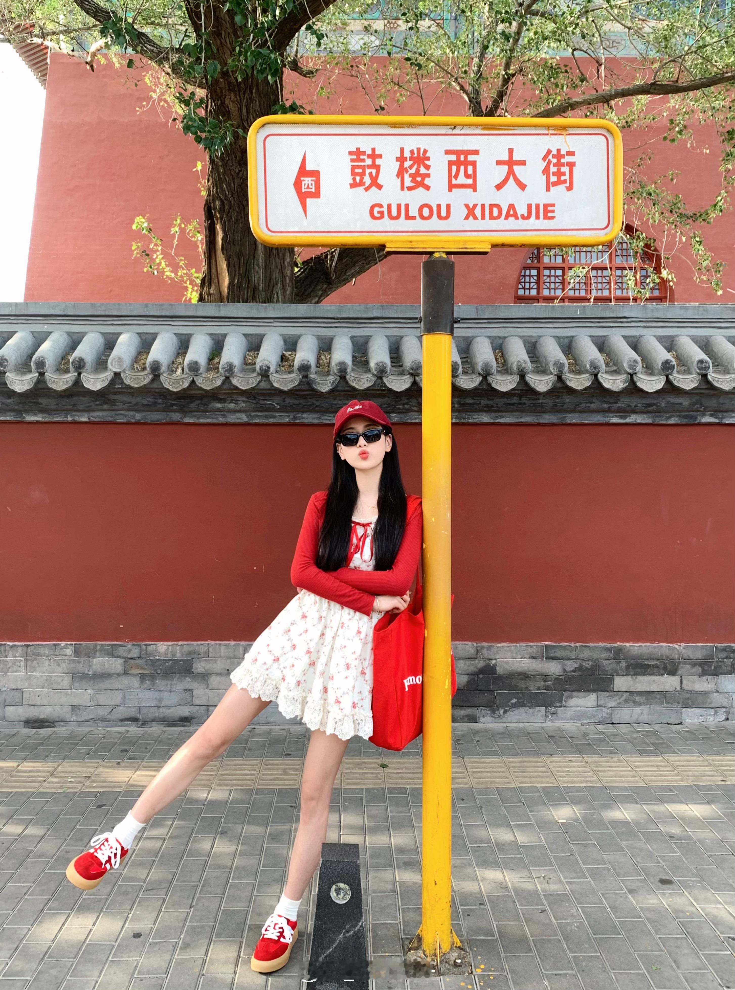 百京游客 ✧.*🏮  ​​​