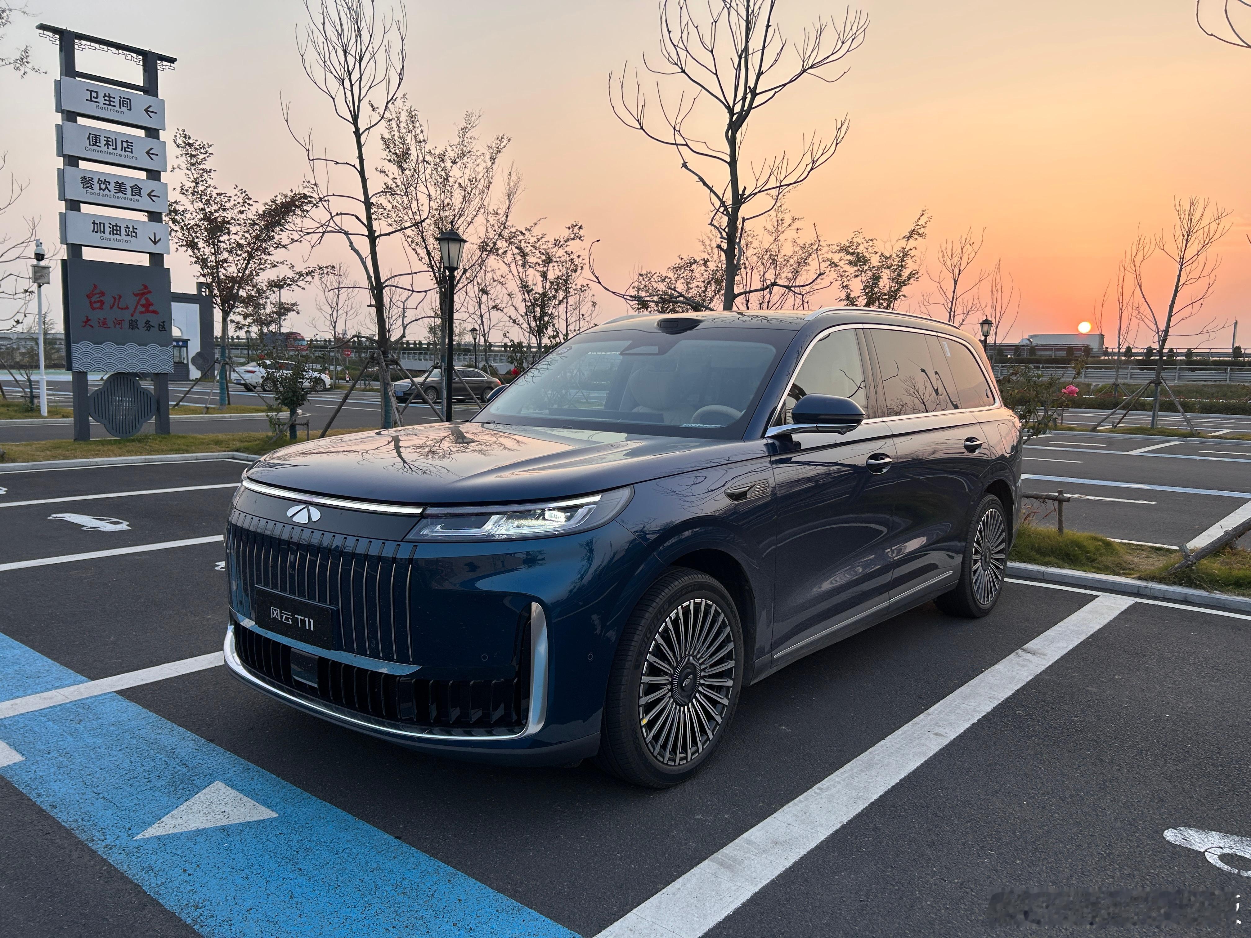 [思考]奇瑞的车，你可以质疑它够不够智能，但绝不能质疑它的底盘素质 ​​​