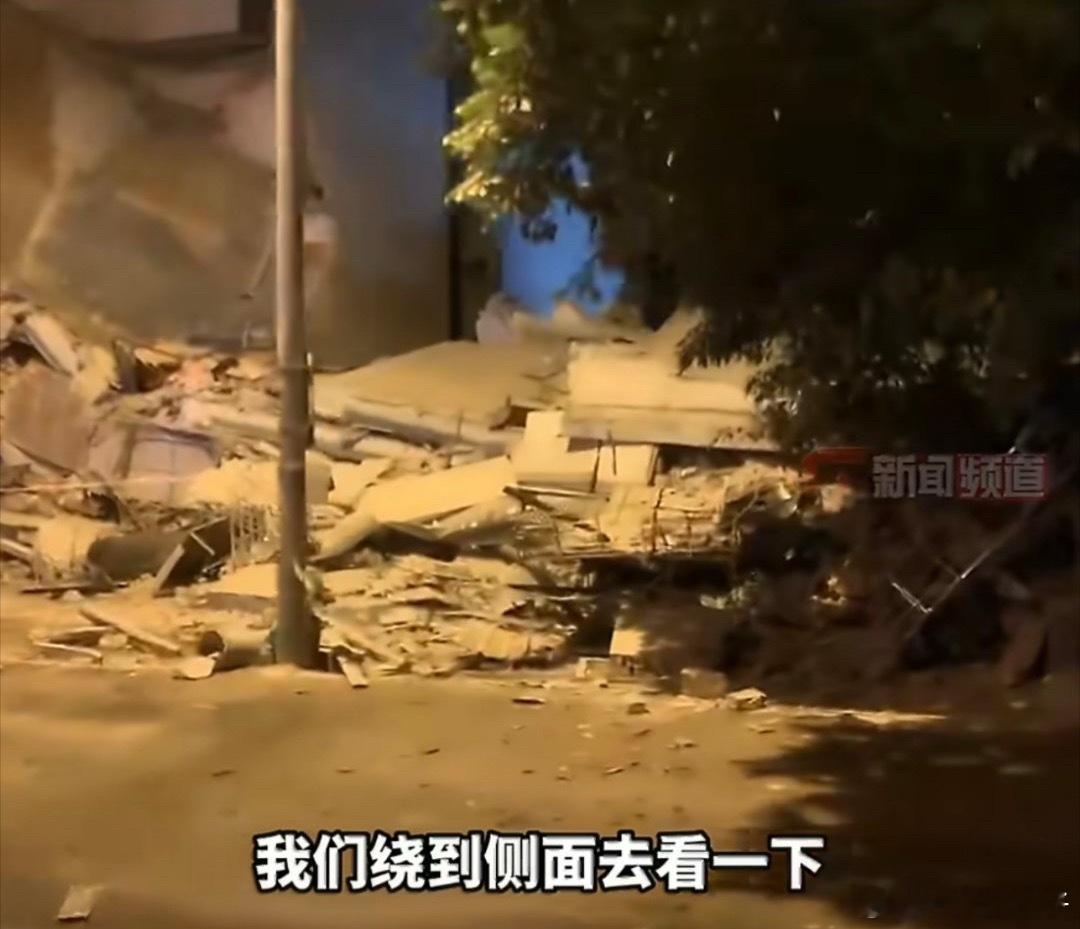 柳州发生3.8级左右地震广西的朋友说精神衰弱了要