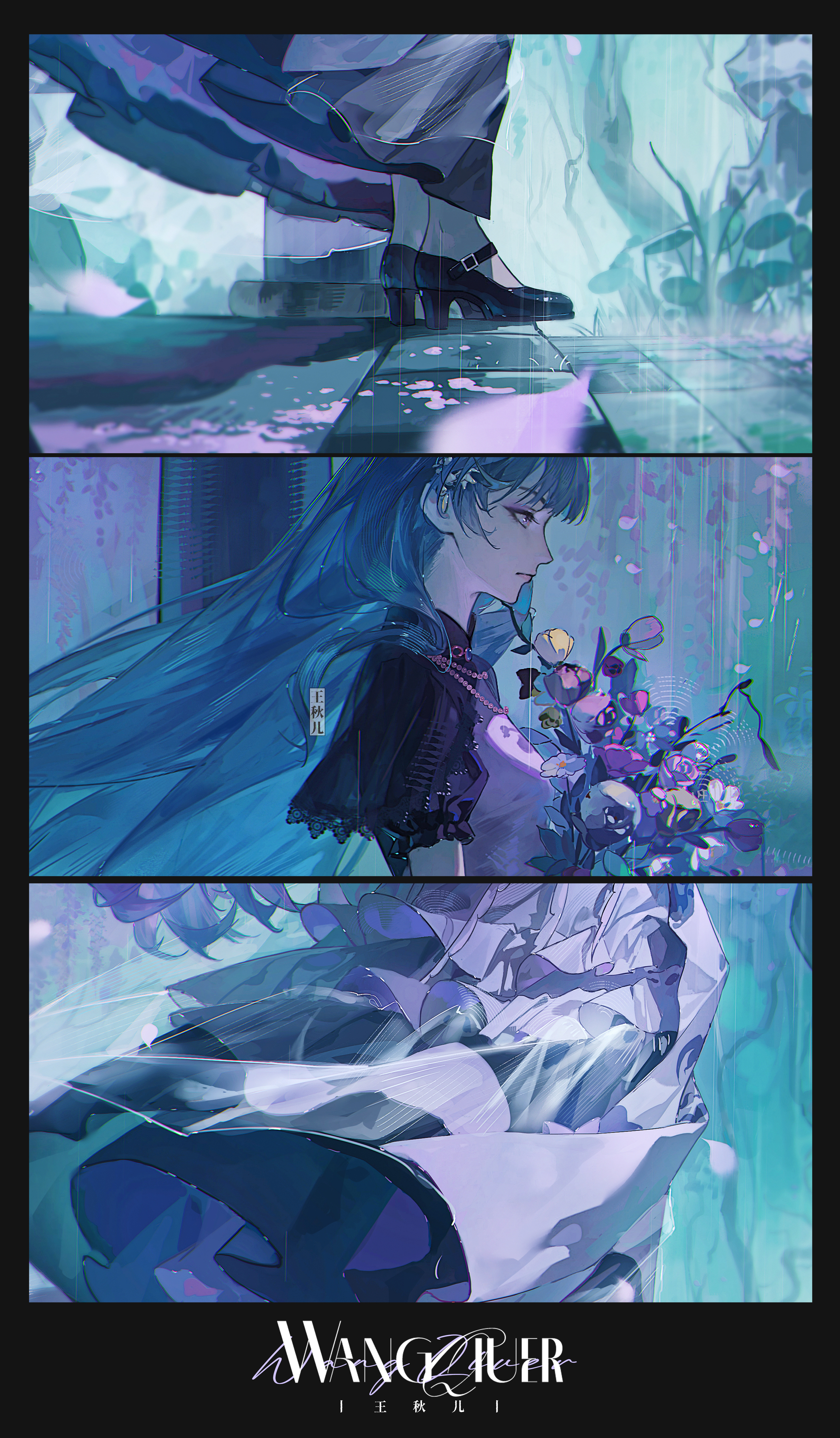 王秋儿 🍃王秋儿 🍃王秋儿0801生日快乐 生有万丈金光迎帝皇死有七日血雨天