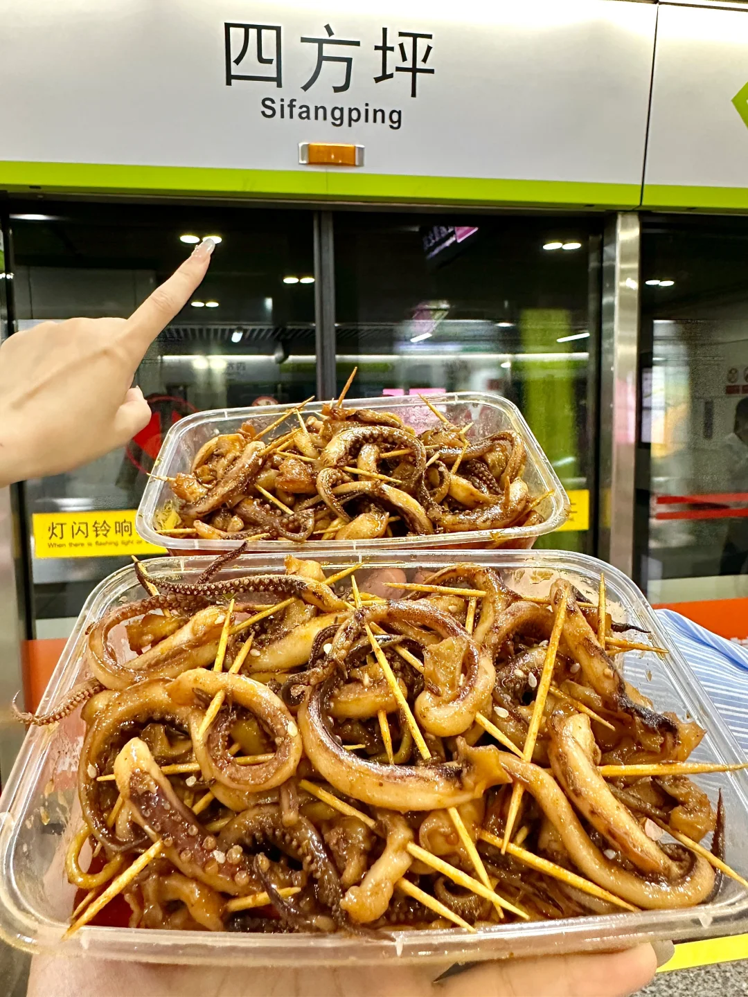 感谢浪姐！来长沙一定要打包带走的！好好吃啊