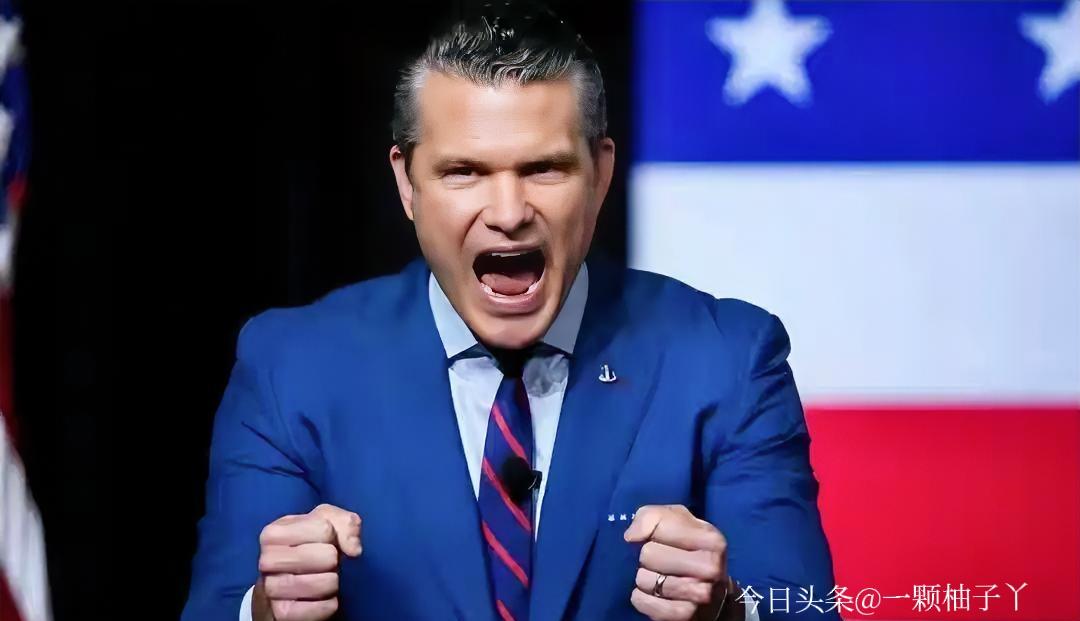 美国国防部长赫格塞思在3月10日正式宣布，当天会对伊朗发起冲突以来最高强度的打击