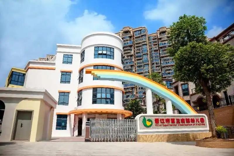 晋江第三实验幼儿园开设的泉州首个台胞子女幼儿实验班。专门对台，鼓励台青年来晋江创