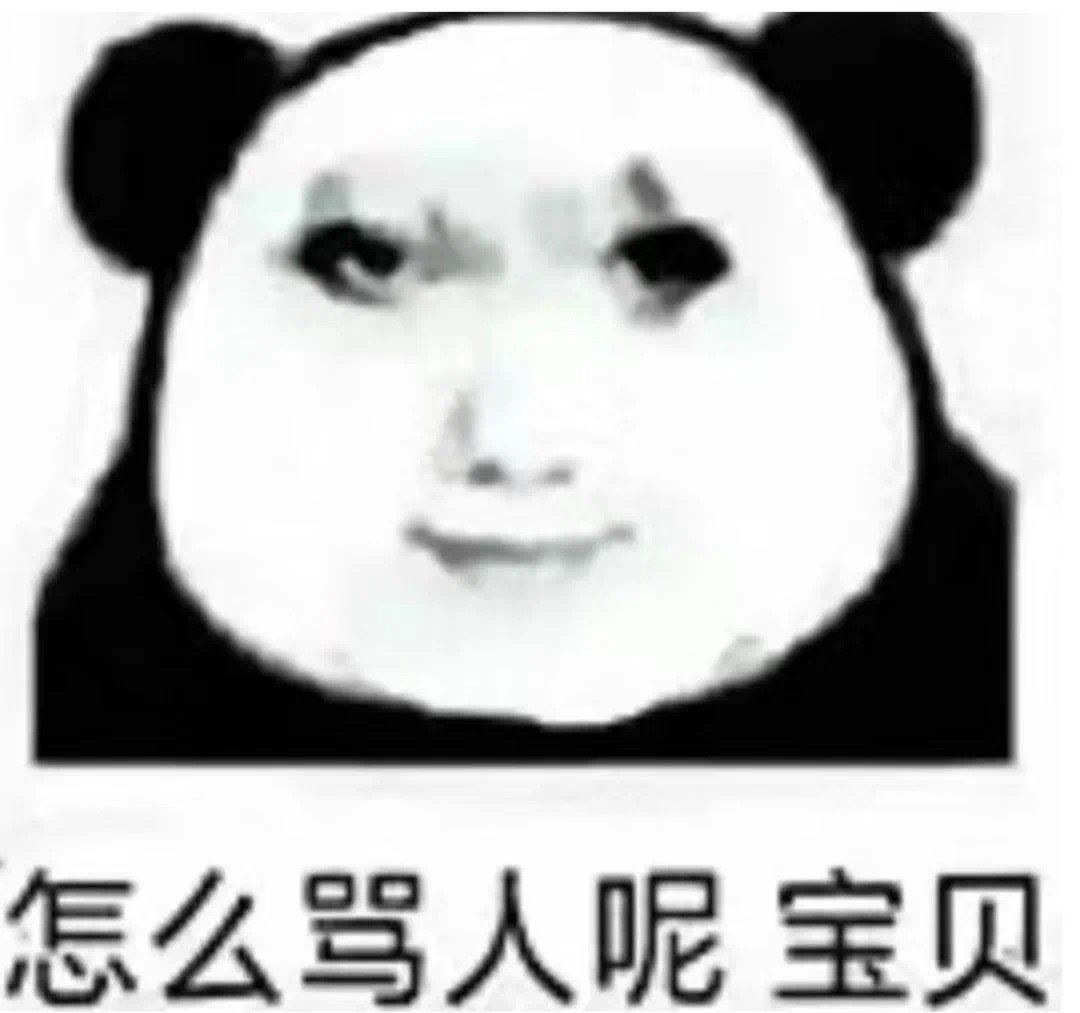 笑死，我妈说多亏了这几个小品，让失眠的她睡了个好觉[doge] ​​​