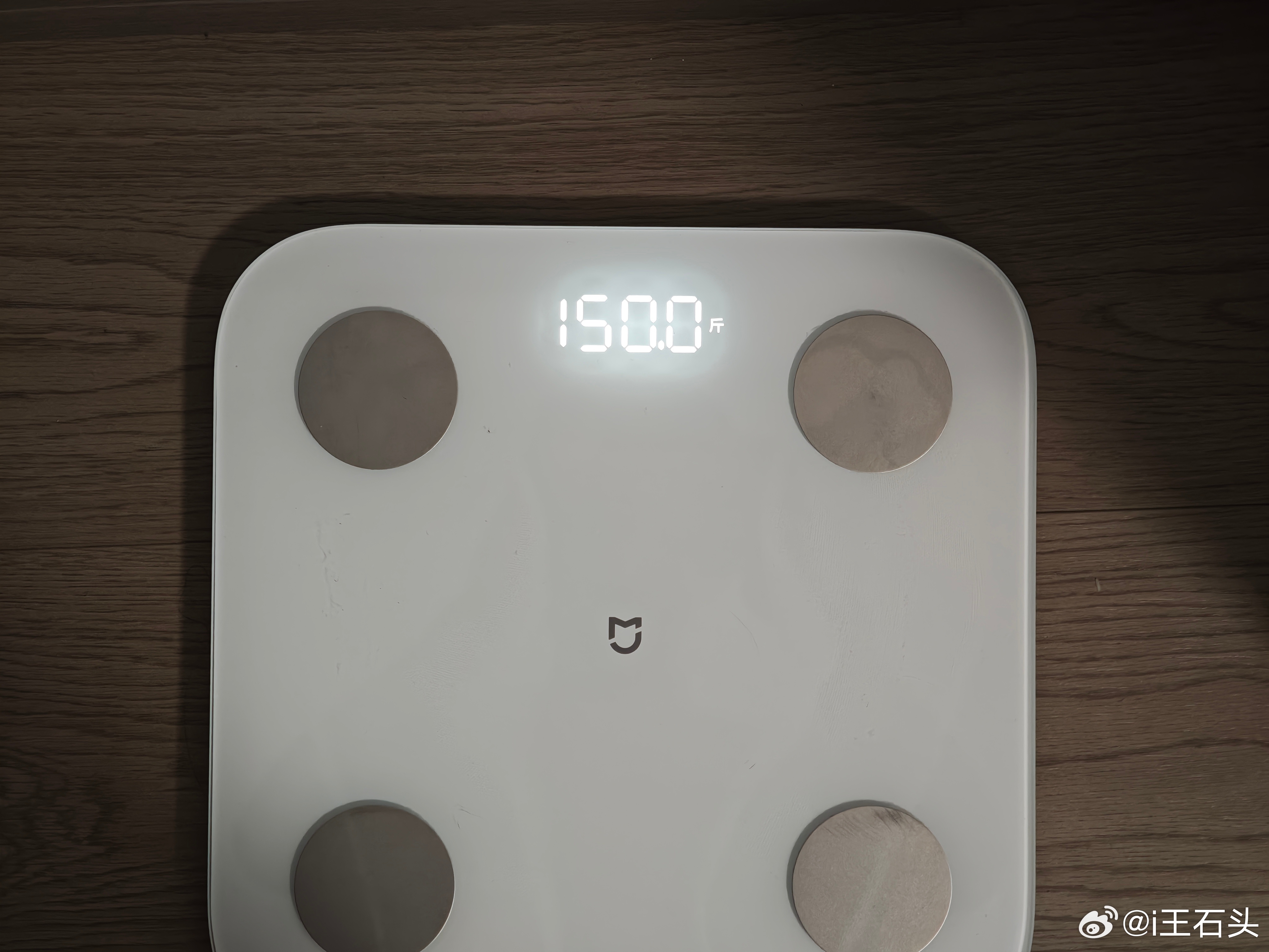 3.2 150.43.3 150.0石头30天打卡计划