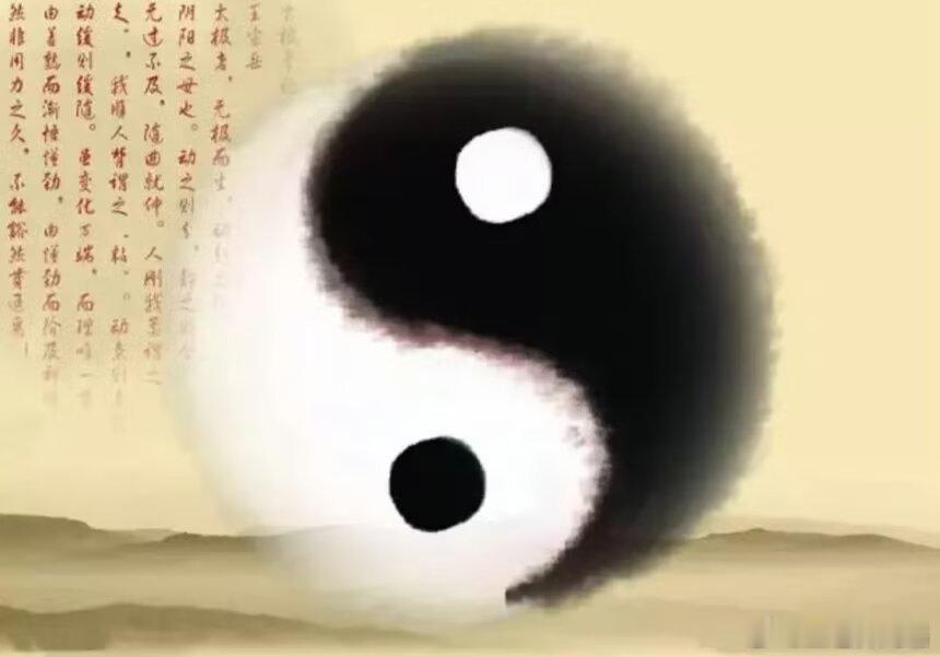 八字中与道术有缘的标志修炼法术的有缘标志到底什么人与道法有缘？什么人可以学好法术