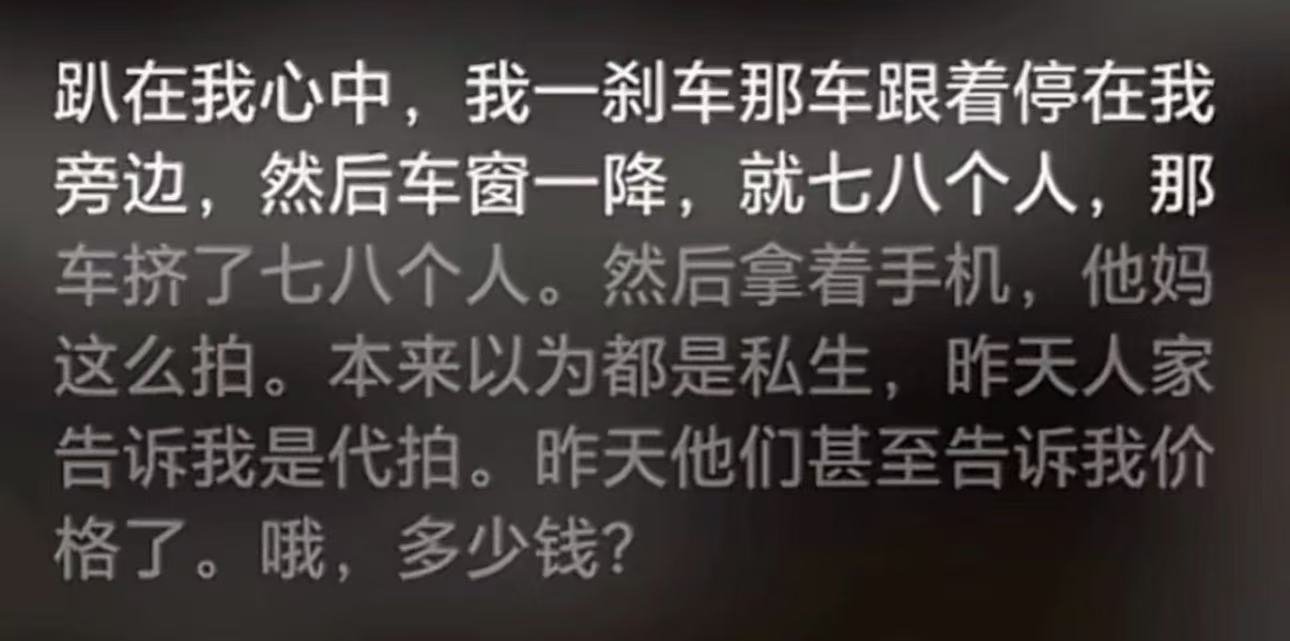 刘旸已见识到时代峰峻的厉害了刘旸在2026年7月上旬发布的播客中，详细讲述了与T