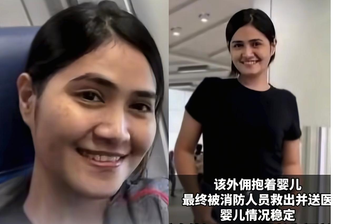 这次香港大火中，一名菲佣带着孩子成功逃生。

香港大火里那名带娃逃生的菲佣，真的