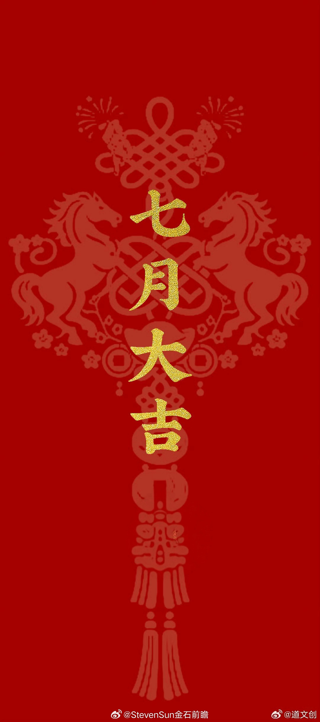 60条世界顶级认知，看透人性与规律一、规律与天道（15条）1. 万事皆有周期，兴