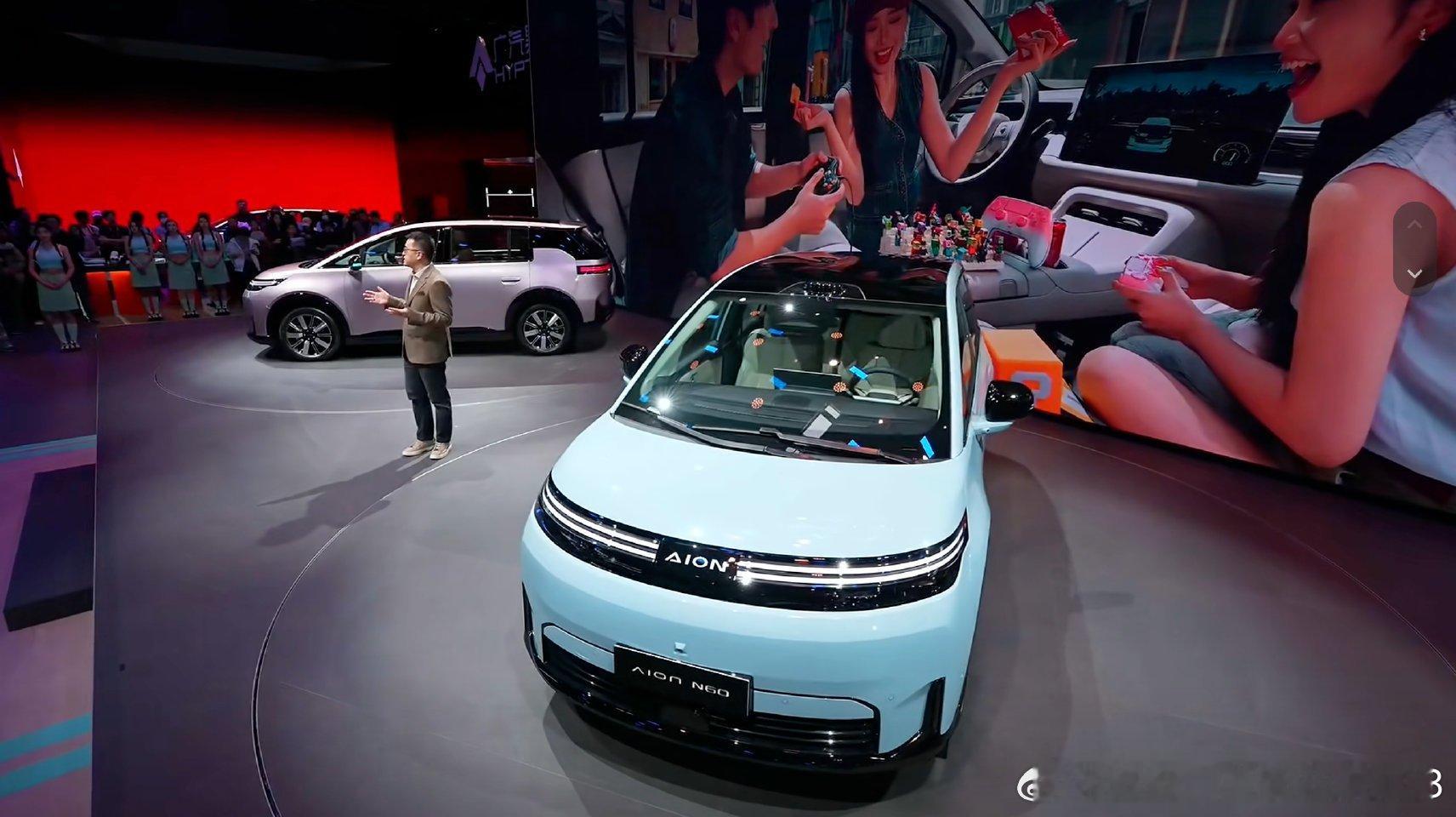 年轻人的第一台智能满配好车10.68万起有时候真的感慨，埃安成也网约车，败也网约