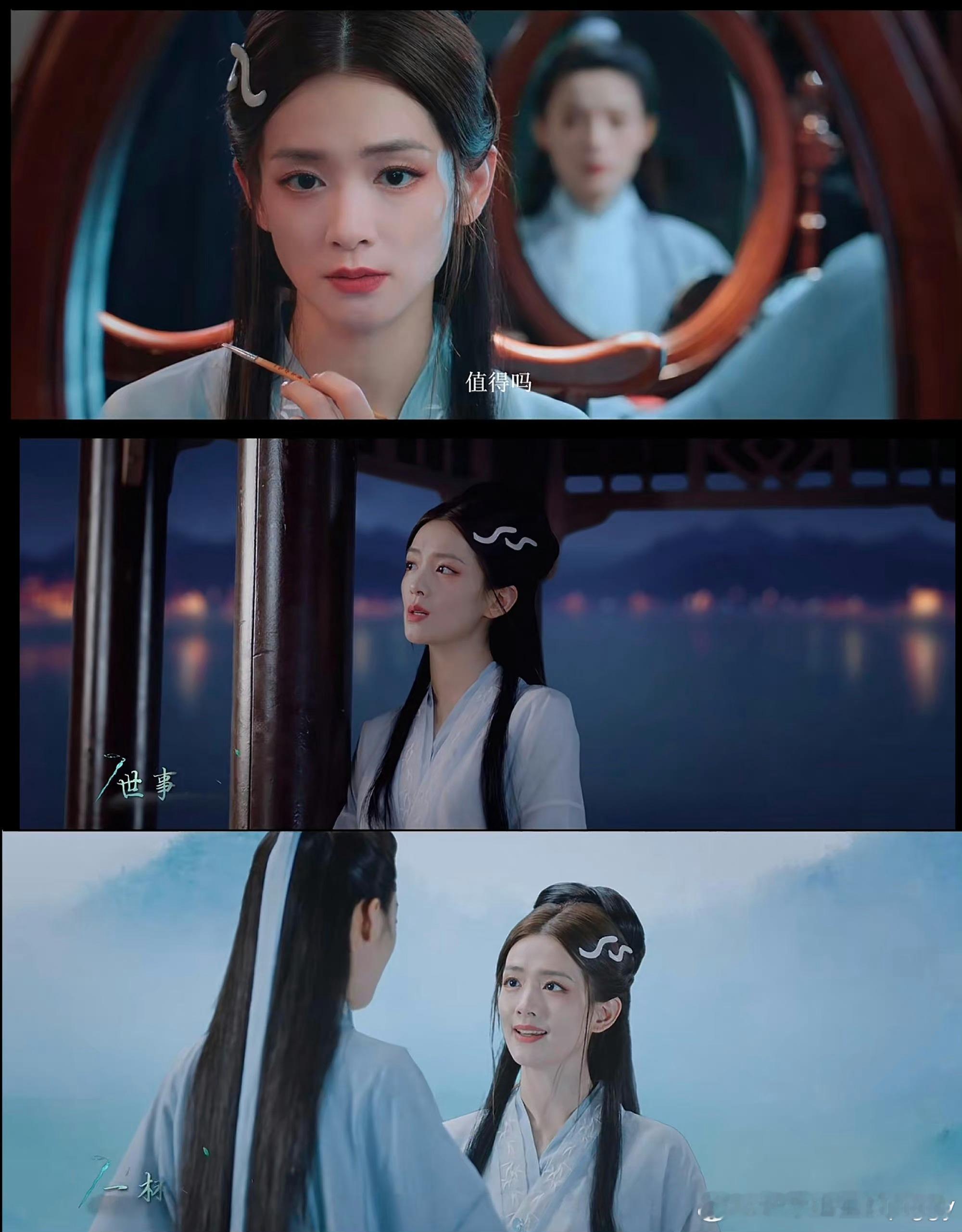 #陈昊宇陈丽君版白娘子许仙# 诶嘿！双厨狂喜[打call]终于等到陈昊宇陈丽君版