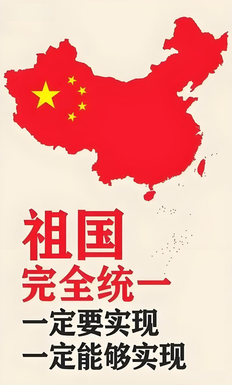 半个多世纪前那篇课文，该画上句号了
 
我是1966年生人，今年整整60岁。6岁
