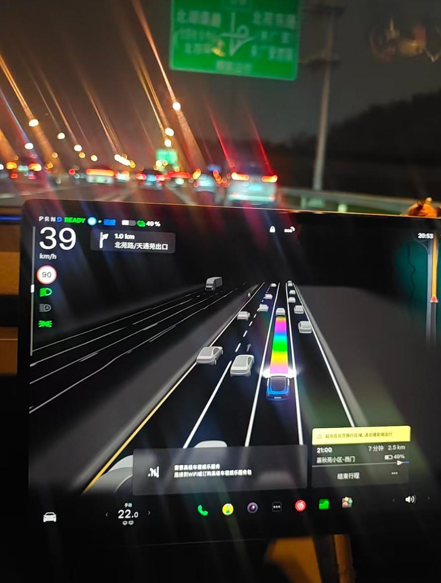 最近深度体验了几天北京的fsd v13：1。fsd确实还挺强的，没外面描述的那么