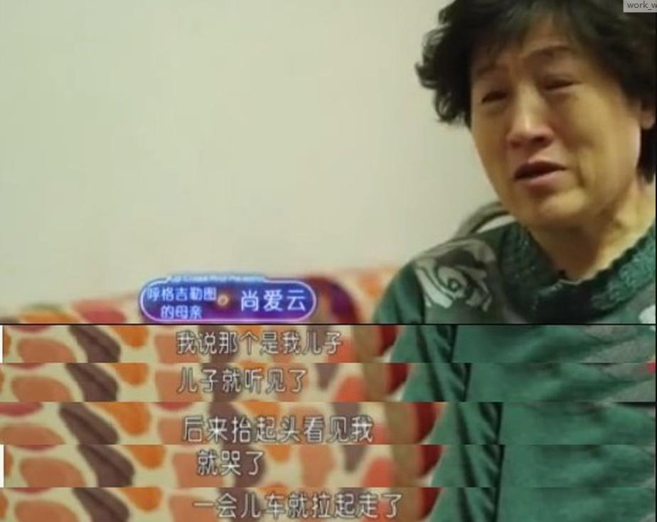 那时候是1996年，办案讲究“从重从快”。警察觉得，谁报案谁就是嫌疑犯，就盯着他