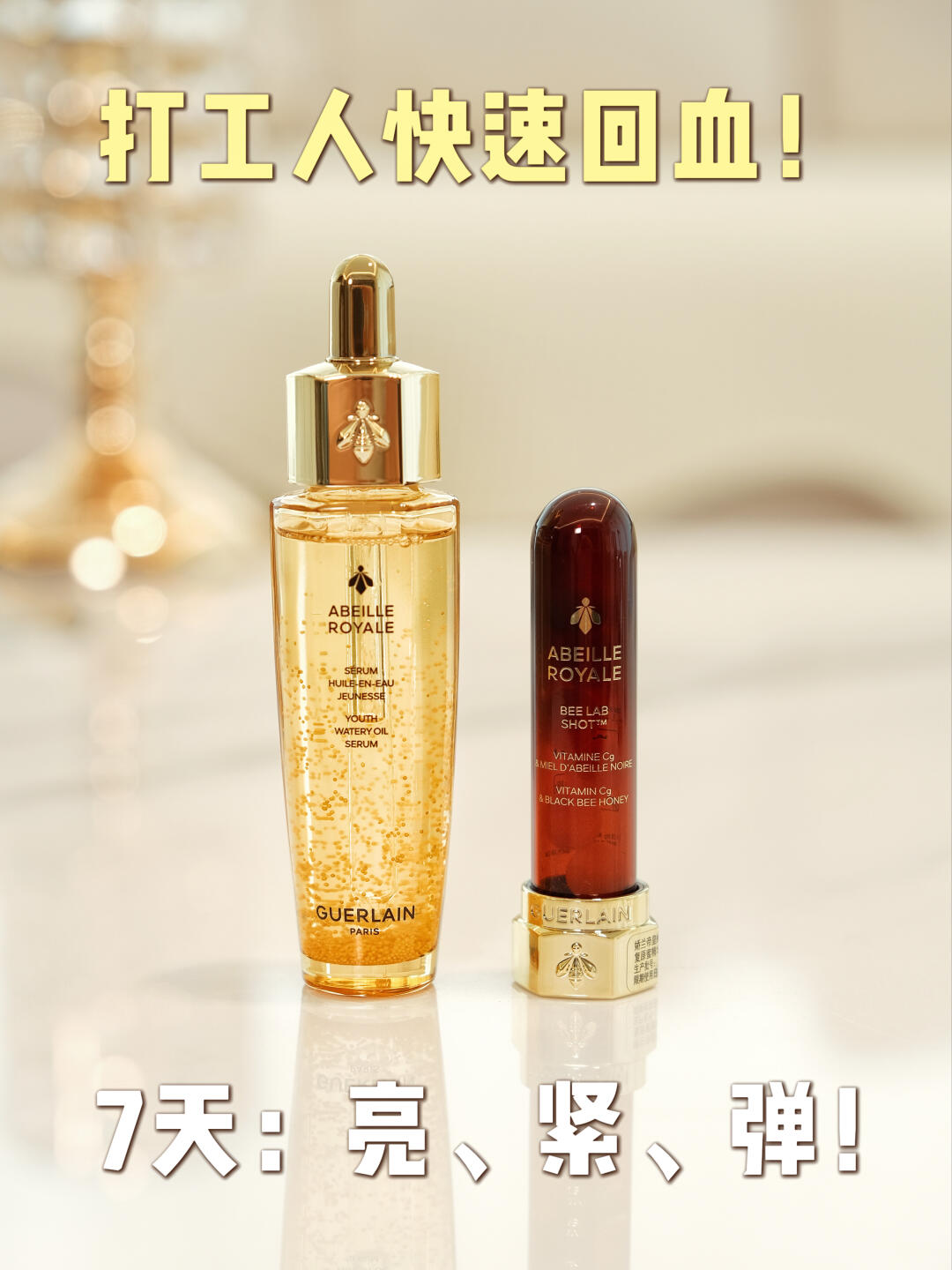 淡纹焕亮神仙CP：7天换头我冲了！！