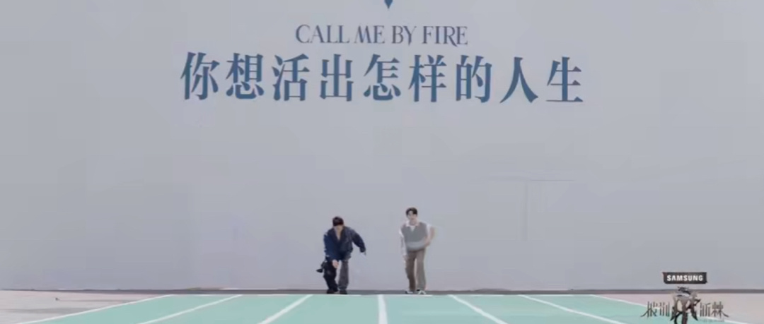 #林依轮360个心眼子全在眼珠里#《披荆斩棘》中林依轮和李佳琦速度pk，林依轮3