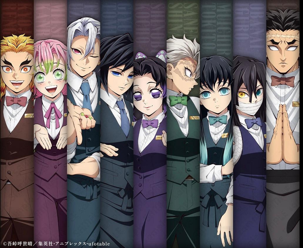 无限城决战后飞碟社安排『柱』全员再就业！我们蝴蝶忍应该是拉吧调酒师