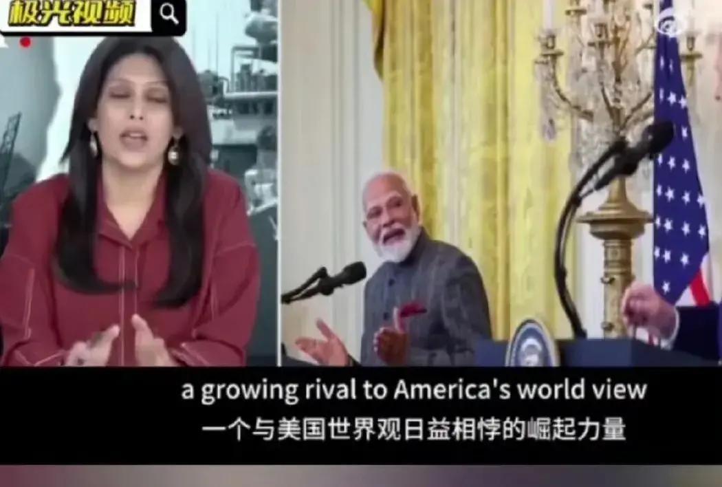 快讯！快讯！
 
美国突然宣布了。
 
据多家媒体报道，美国方面抛出对部分印度商