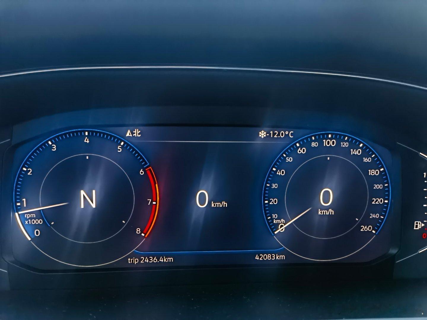 零下12度，冻透了 