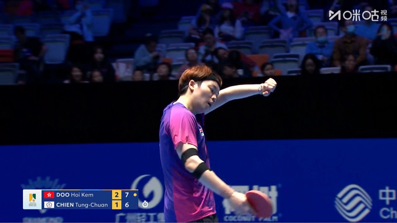 2026海口亚洲杯女子组R3杜凯琹3-1简彤娟（11-6 6-11 11-8 1