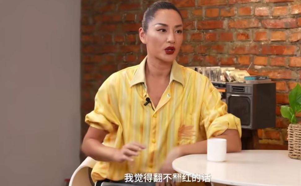 瞿颖说：“为什么我不太愿意，为名利所累，我觉得那样会打乱，我本来想要的一种生活，