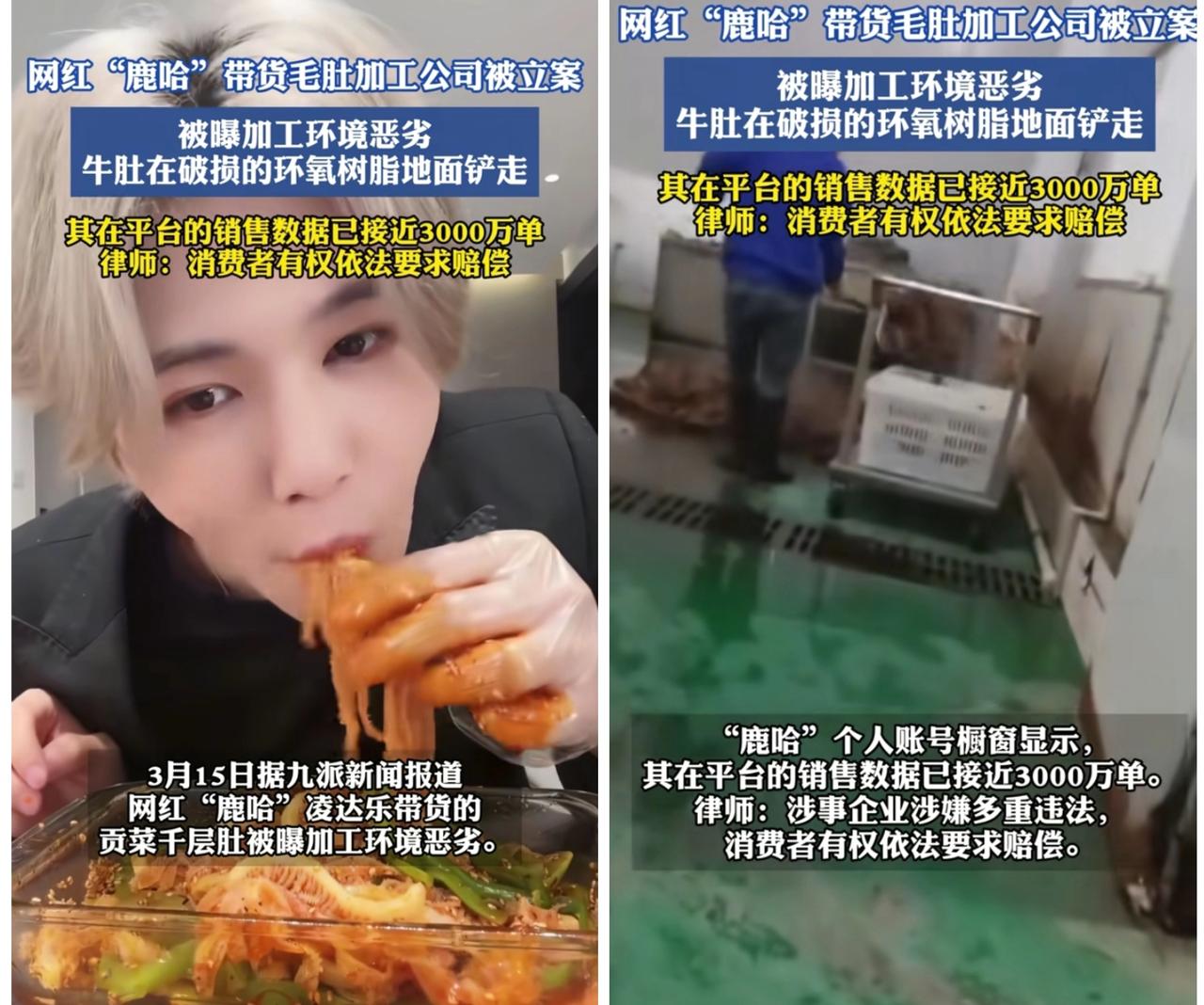 财富从来不是信仰的敌人，贪婪才是；流量从来不是原罪，缺乏敬畏才是。自以为是，他妄