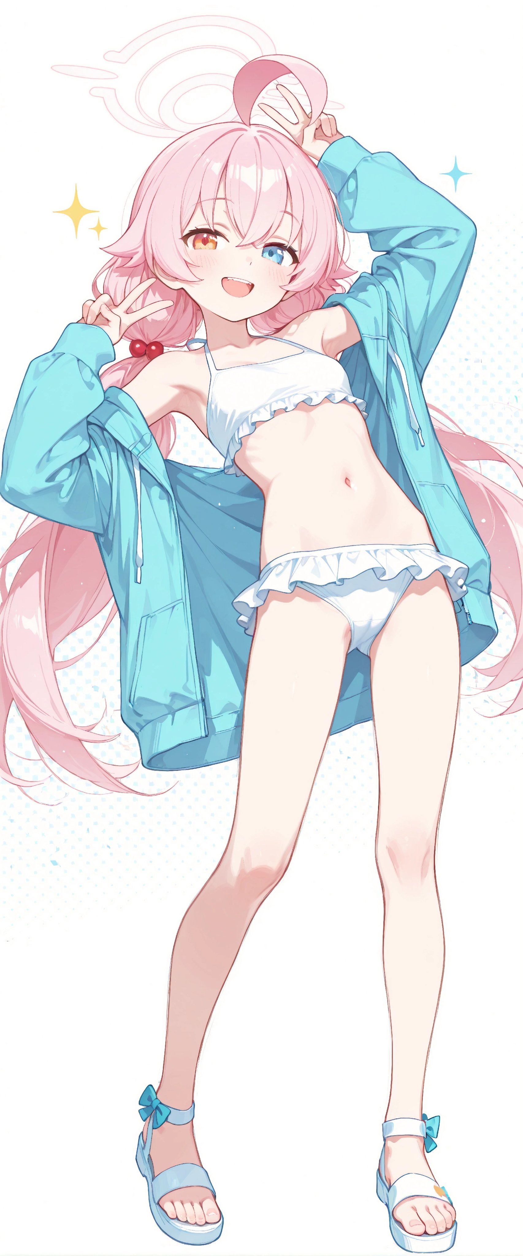 あいらす (