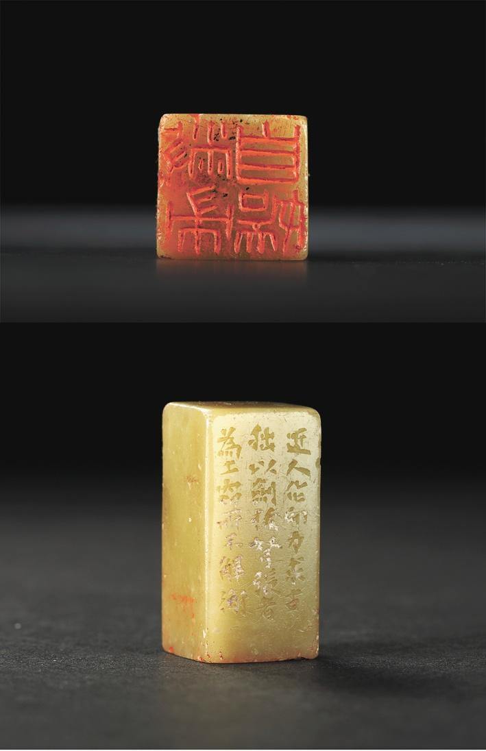 宁波与西泠印社的金石之缘 近日，宁波图形印亮相联合国文明对话活动，背后是宁波与西