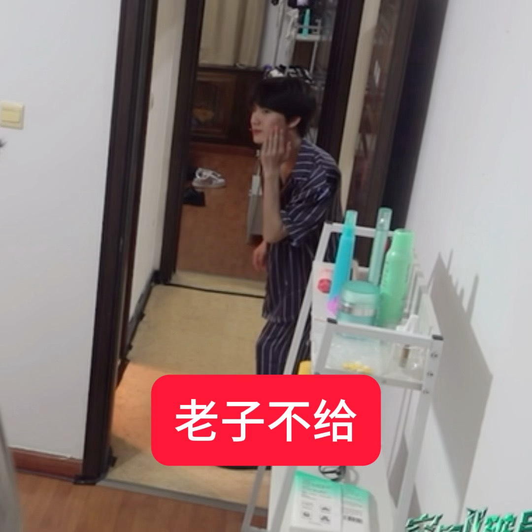 票价一定要高高挂哦 ➗不➗得去是看他们舍不舍得给孩子花钱但是我们绝对不便宜了他们