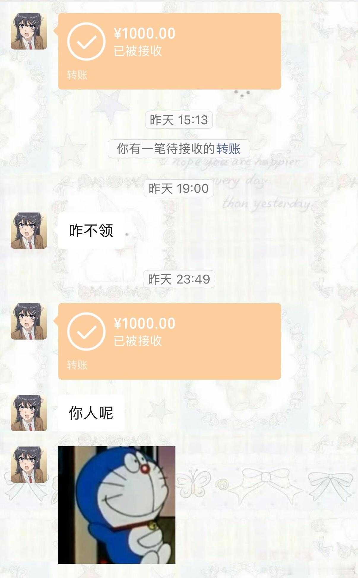 以后再也不揍我弟弟了 [下雨][下雨] ​​​