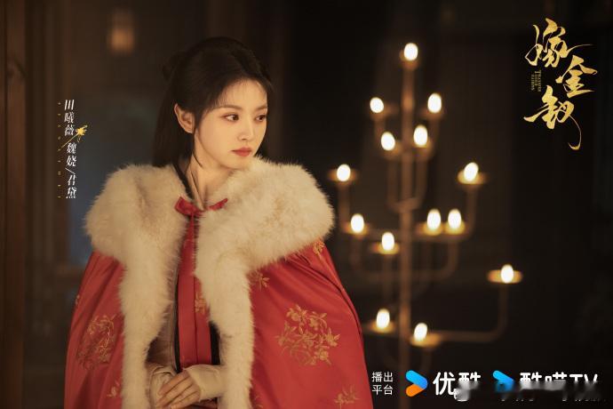 田曦薇嫁金钗服化道田曦薇的妆造运 妆造运天花板非她莫属，嫁金钗服化道为田曦薇加分