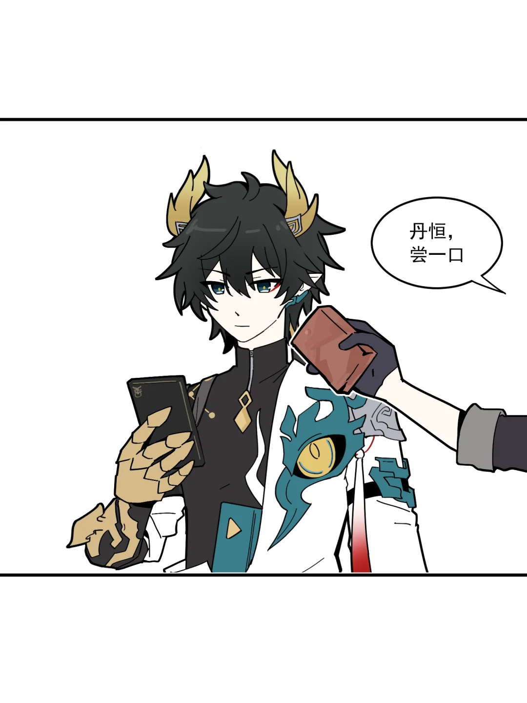 这红土该吃还是会吃的