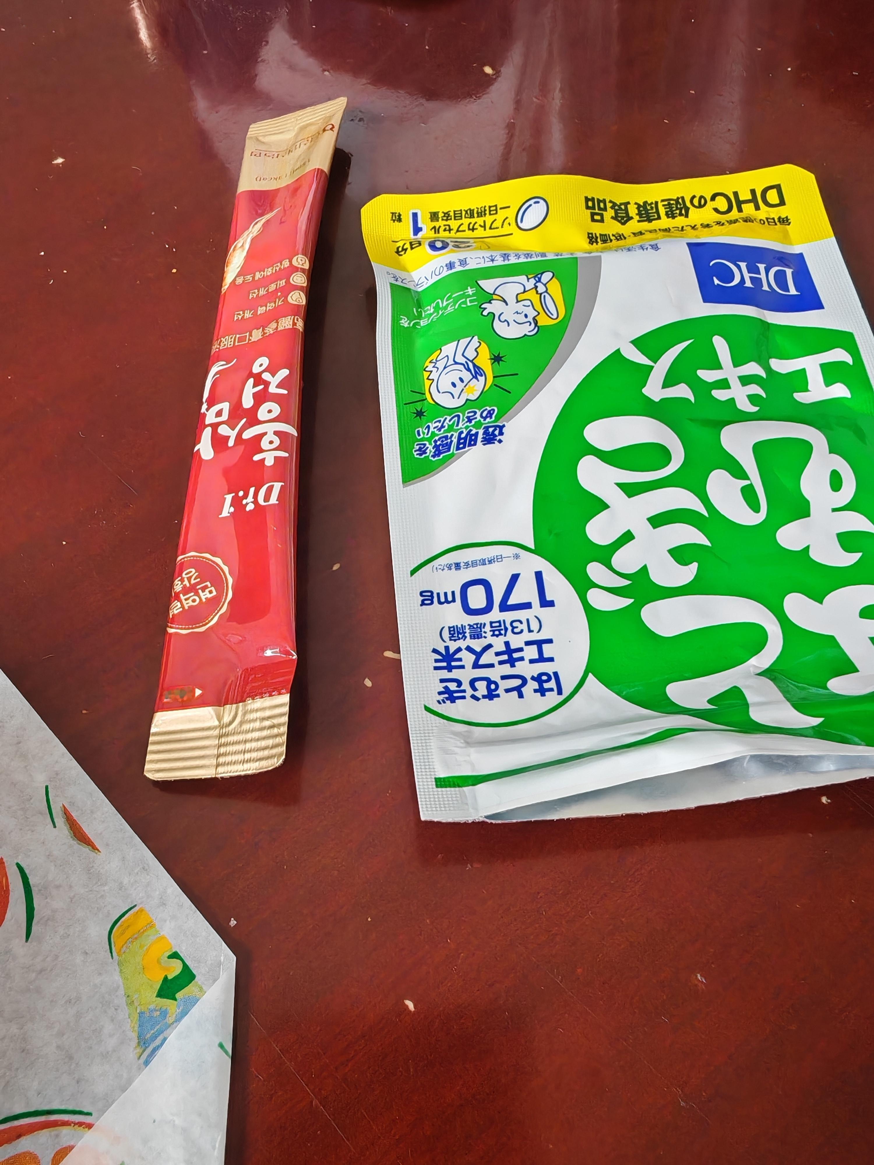 红参➕薏仁丸夏天