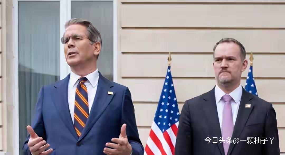 美国财长最近在巴黎开会，确实有点不淡定。原因很简单：我国刚官宣在四川发现966万