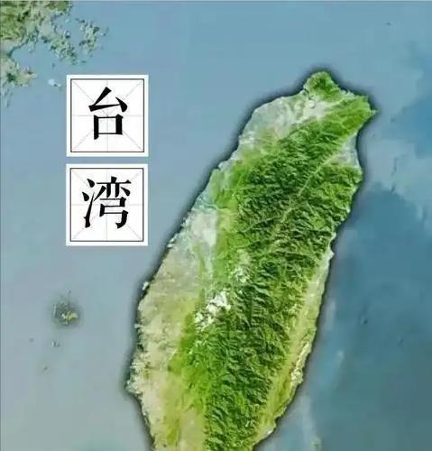 三国时期收复台湾：使用了武力； 宋朝时期收复台湾：使用了武力； 清朝时期收复台湾
