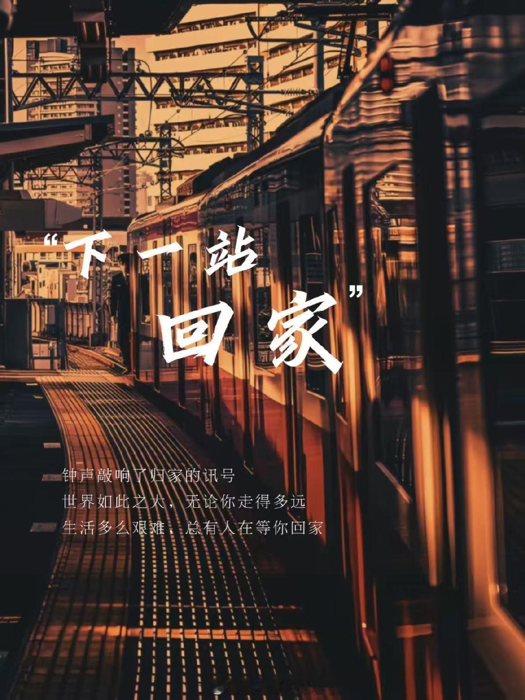 方言里藏着流动的中国温情浙江卫视银龄春晚 方言是根，乡音是情！一声回家跨越山海，