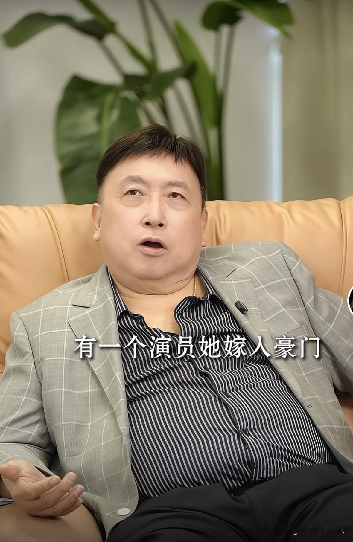 王晶说：

“90年代前嫁给豪门的，差不多都是生育机器，如果你的财富和老公家差很