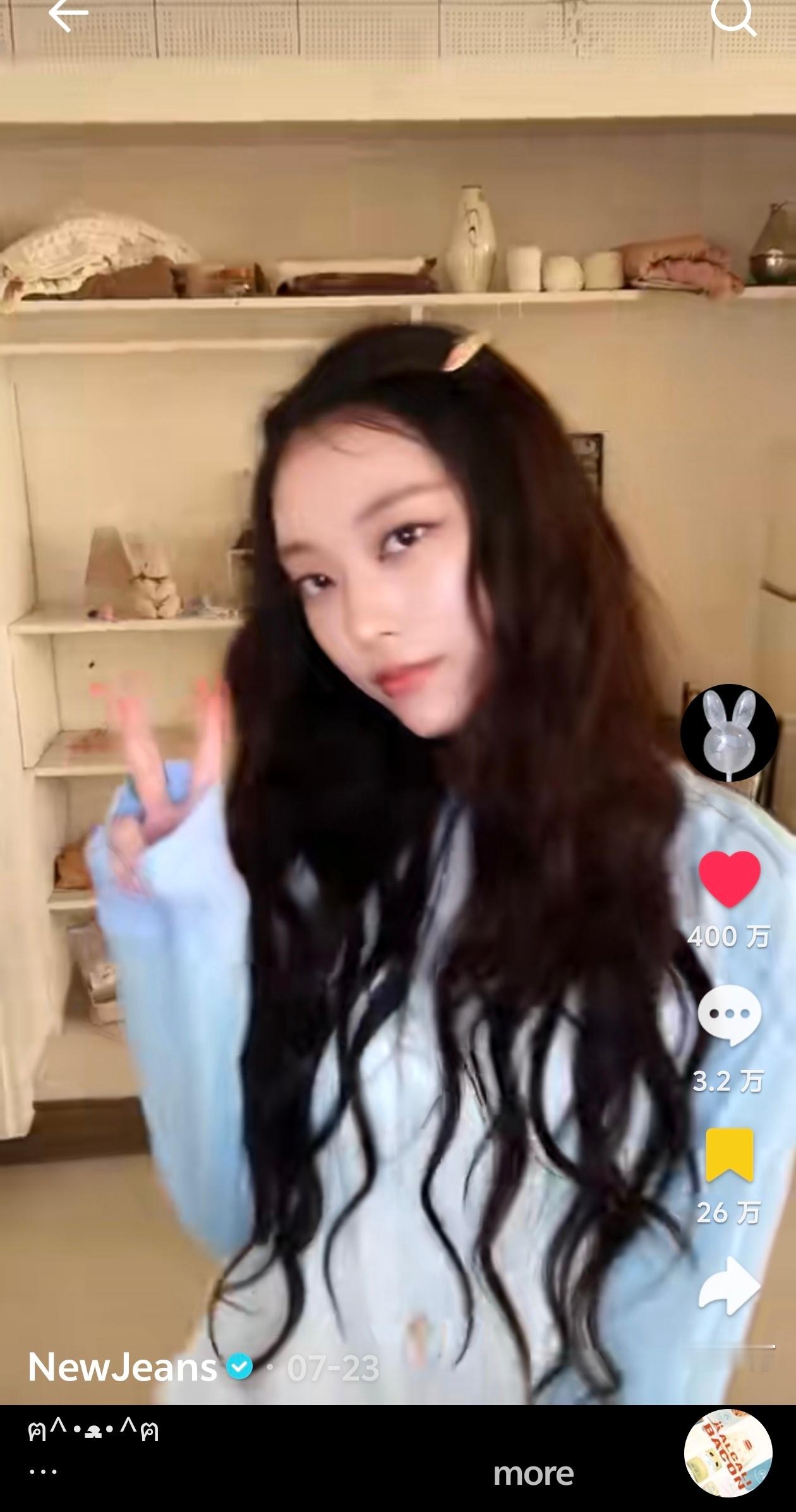 Haerin tiktok 400万❤️达成✅ 