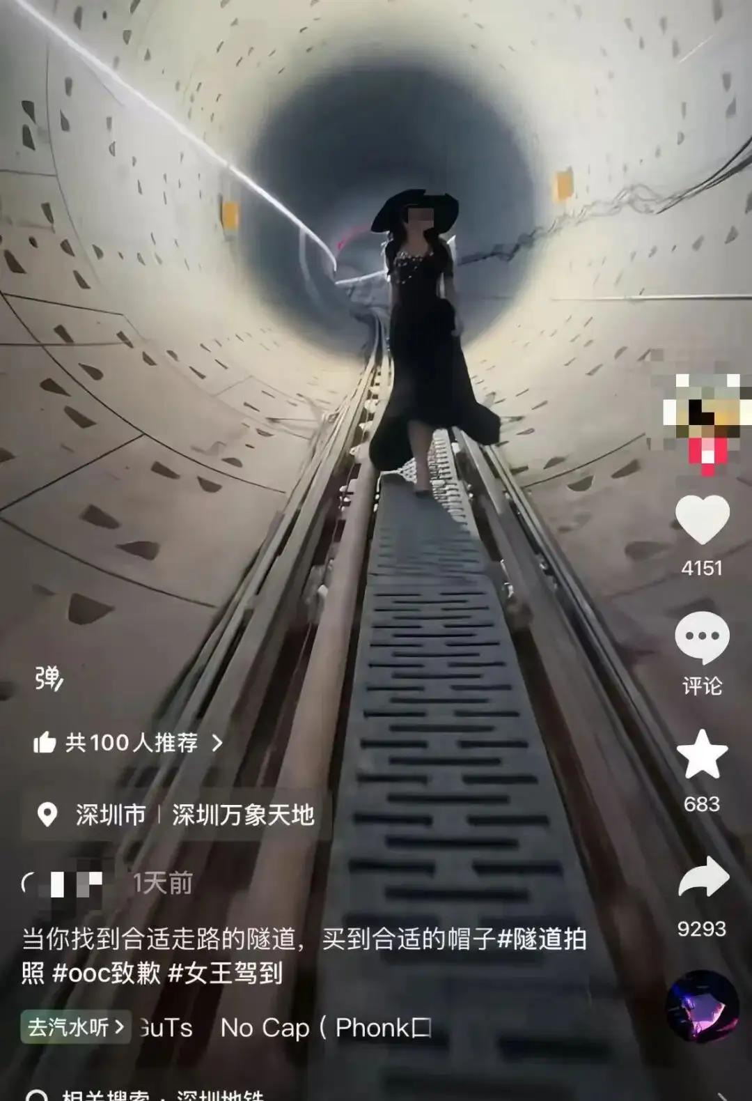 大家别慌，都是临时工干的，已经开除了。她是怎么进去的？工人没有安全帽你说破天也不