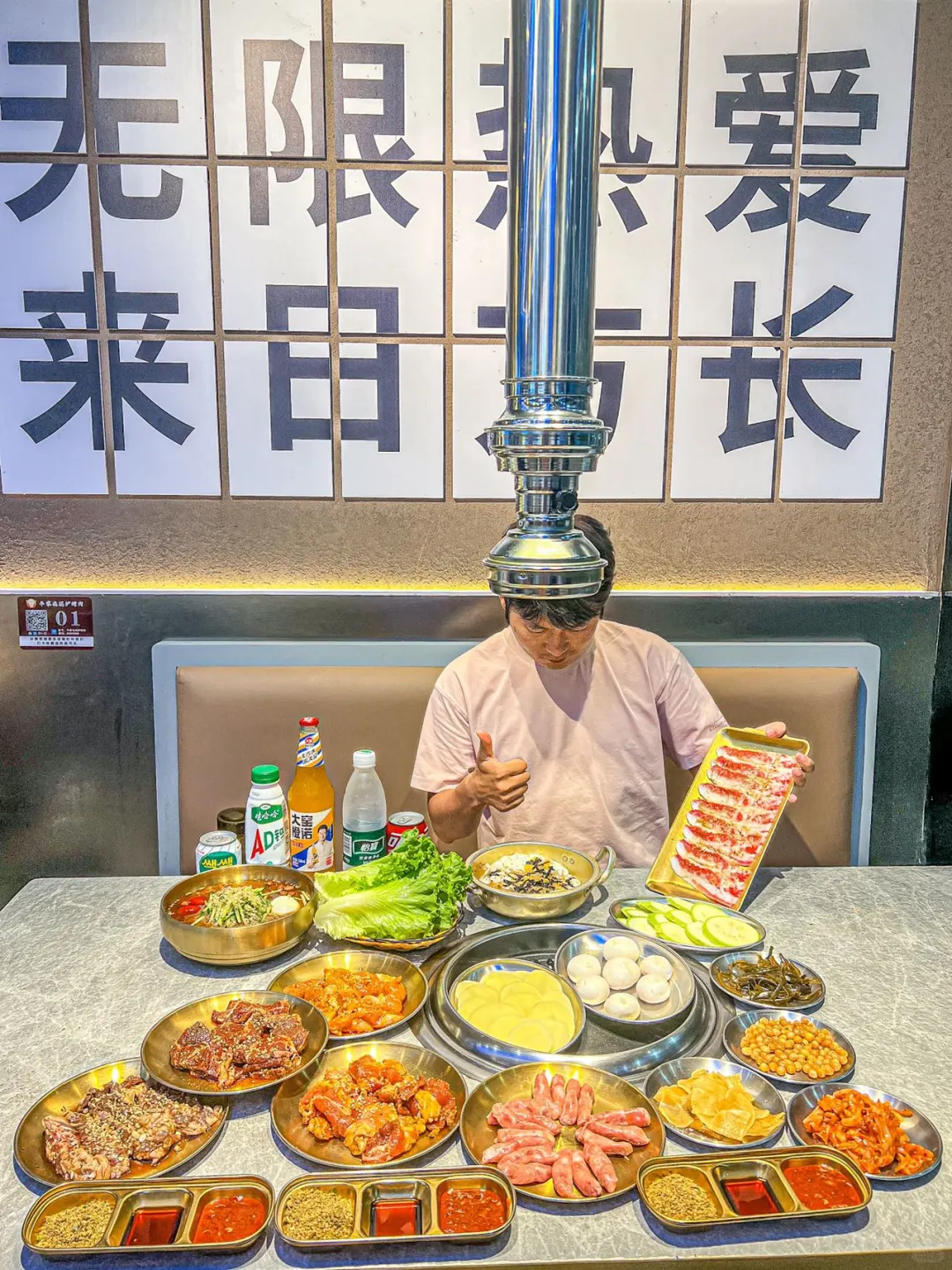 晚上九点‼️拖着行李箱也要来吃的烤肉‼️