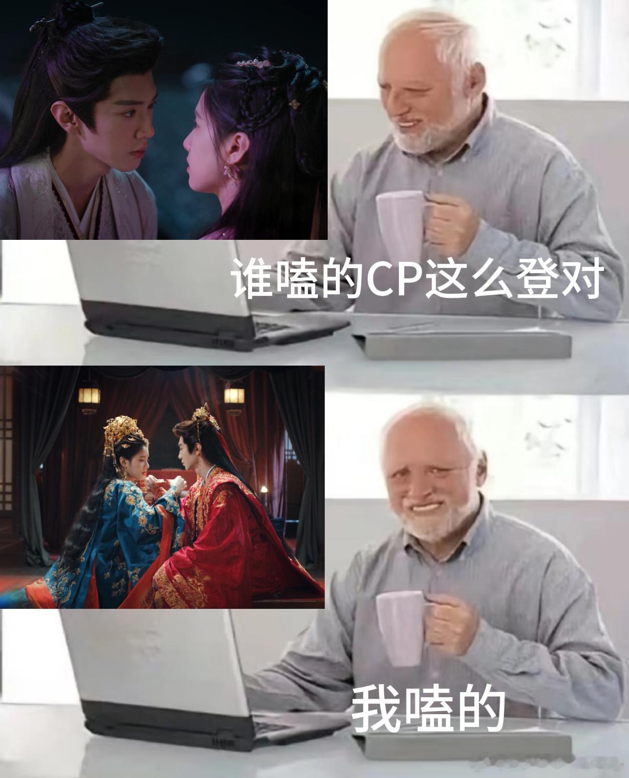 对古装剧颜值有了实感 陈哲远的汤乾自就很古言男主感 ​​​