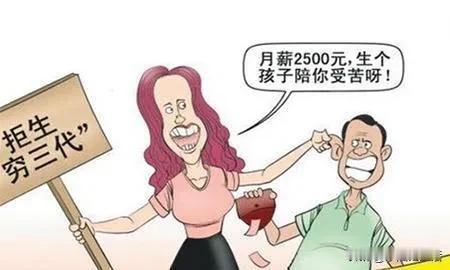 你身边有丁克的夫妻吗？他们过的幸福吗？
我认识一个姐就是丁克一族，第一次见到她的
