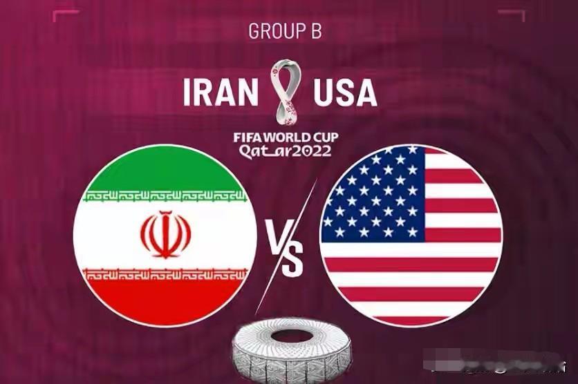 支棱起来了！伊朗向美国提出停战要求。
    面对美国，以色列的打击，伊朗对美国